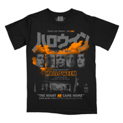 ăăăŠăŁăł // Officially Licensed Halloween / Mt Sinclair Cemetery (Variant Colorway T-Shirt / Limited to 100)